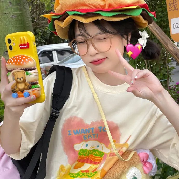 老伴,我真是首富